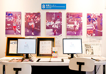 箱根駅伝ミュージアム　さまざまな記録、データが検索できます。